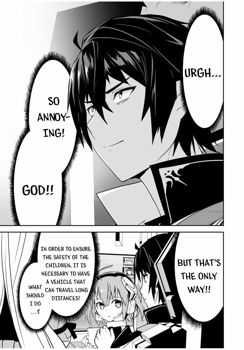 Yuusha Shoutai Kamoku Yuusha Wa Nagisa Renai Chapter 7 18